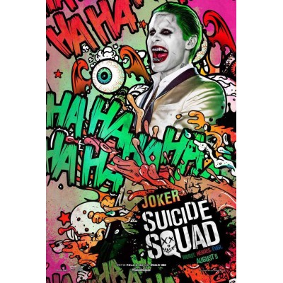 Постер за стена на SUICIDE SQUAD - модел 10